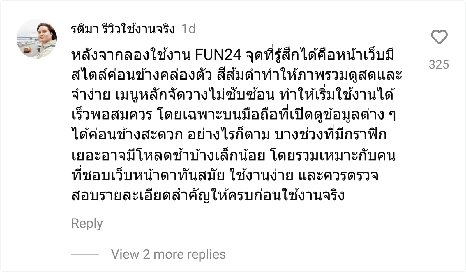 FUN24